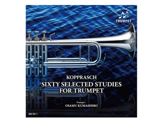 CD 楽譜・教材・CD・DVD - 楽器堂管楽器専門ショップ