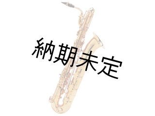 H.SELMER（H.セルマー） サックス - 楽器堂管楽器専門ショップ