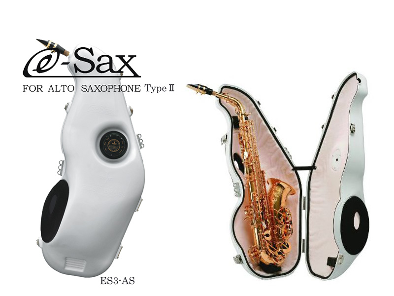 ベストブラス e-sax 本体 アルトサックス用消音器 - 器材