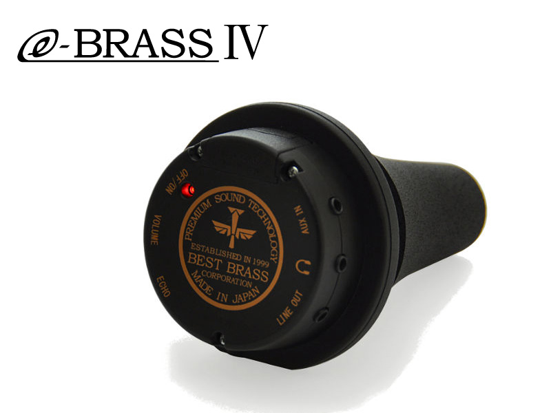 BEST BRASS Sound Transformer e-BRASS IV - 楽器堂管楽器専門ショップ