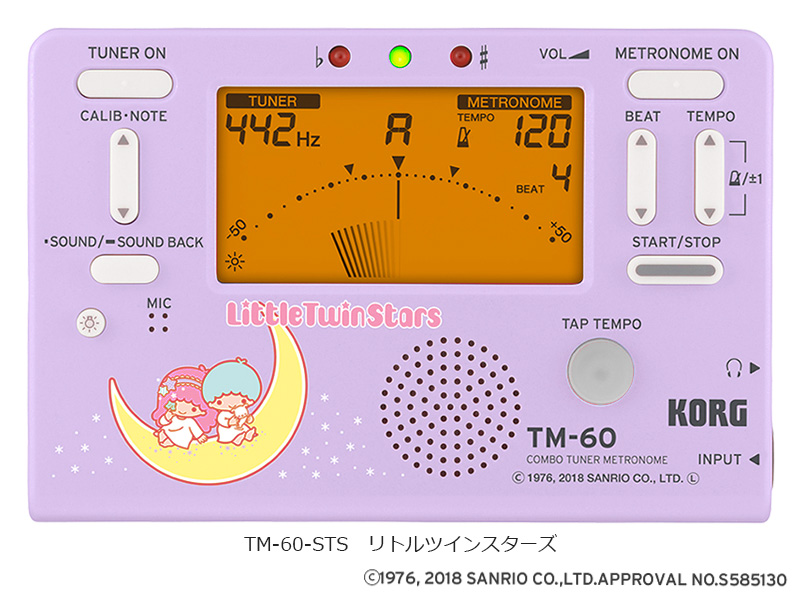 Korg Tm 60 チューナー メトロノーム サンリオ限定モデル Tm 60 Sts 新品デッドストック 楽器堂管楽器専門ショップ